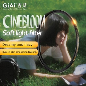 GiAi  CINEBLOOM 1/8 Soft Focus Filter for Portrait