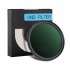 No Cross pattern ND8-128 Multi-layer coating 3-7 stops Variable ND filter