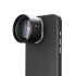 58mm Smart Phone Lens for Portrait Photography