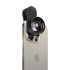  Macro new horizons, 75mm phone lens unlocks the beauty of the micro