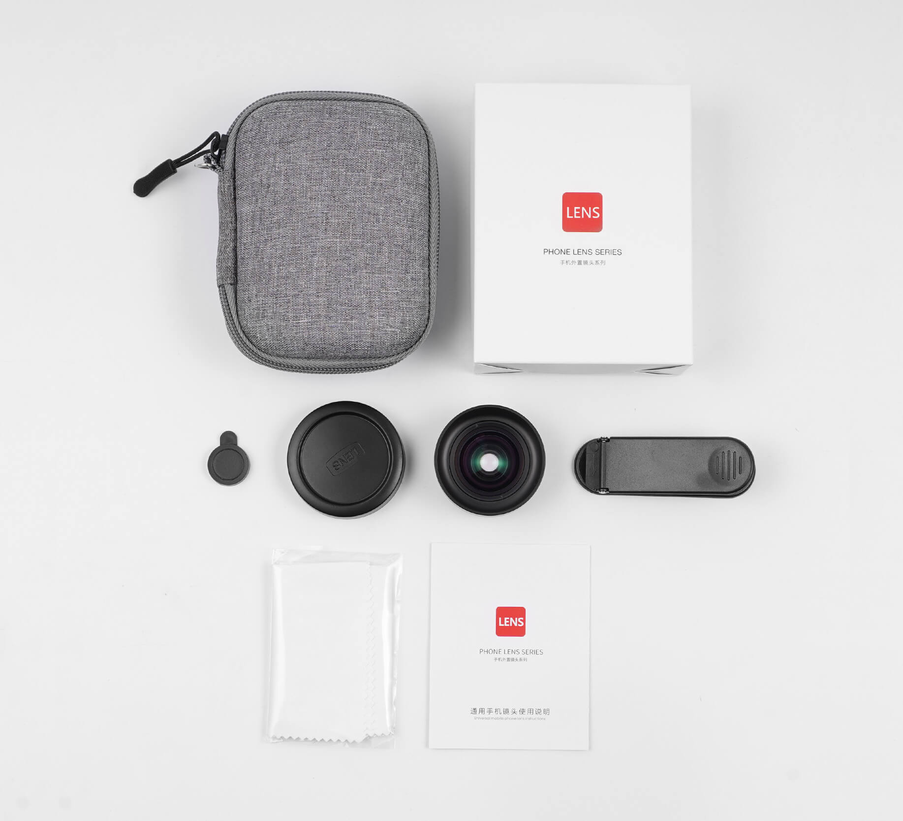 18mm Wide Angle Phone Lens